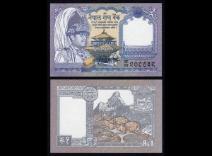 NEPAL - 1 RUPEES (1991) Banknote UNC (1) Pick 37 sign.13 (16210