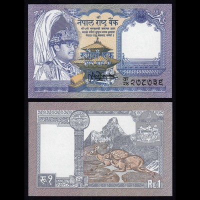 NEPAL - 1 RUPEES (1991) Banknote UNC (1) Pick 37 sign.13 (16210