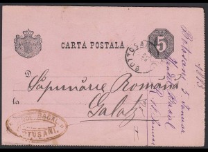 Rumänien - Romania 1883 Ganzsachen Karte 5 Bani nach Galatz (20210