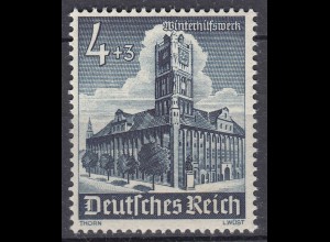 3.Reich DR WW2 - 1940 Mi.Nr. 752 ** MNH 4+3 Pfg. Rathaus Thorn WHW (19922