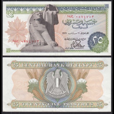 Ägypten - Egypt 25 Piastres Banknote 1977 Pick 47c XF (2) (30315