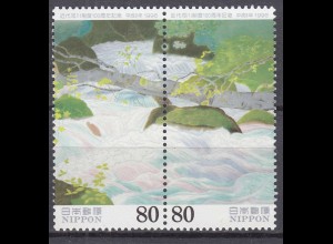 JAPAN 1996 water management system Michel 2396-97 Mountain stream ** MNH (65580