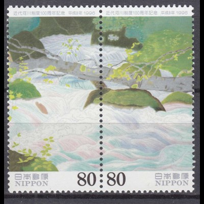 JAPAN 1996 water management system Michel 2396-97 Mountain stream ** MNH (65580