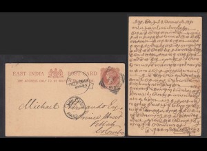 EAST INDIA - alte 1/4 Anna Ganzsache von Uttarpara nach Pettah 1890 (30397