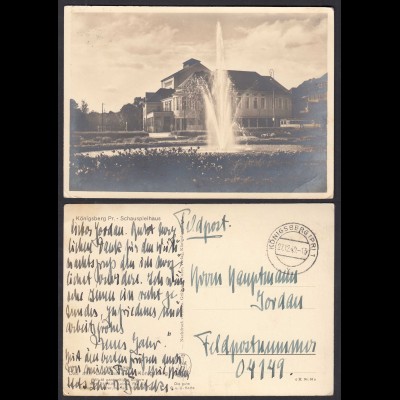 AK KÖNIGSBERG 1942 SCHAUSPIELHAUS als Feldpost gelaufen (30478