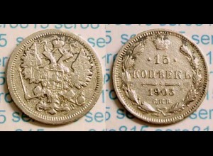 Russland - Russia 15 Kopeken Münze 1905 Silber (b596