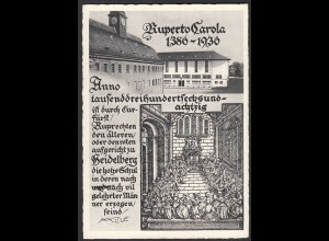 AK 550 Jahre Universitaet Heidelberg 1386-1936 Privat-Ganzsache SST Studentika