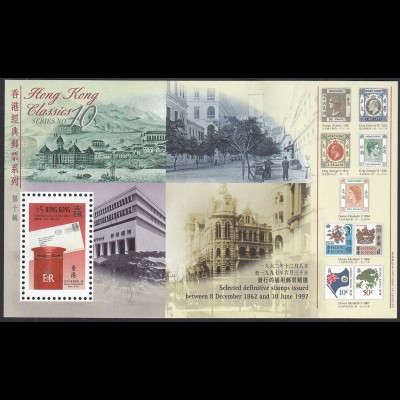 Hong Kong - Hongkong 1997 Block 55 ** Geschichte der Postverwaltung (30682