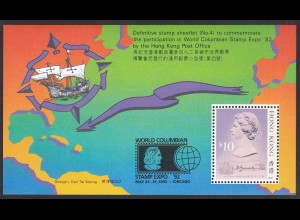 Hong Kong - Hongkong 1992 Block 22 ** World Columbian Stamp Expo Chicago (30687
