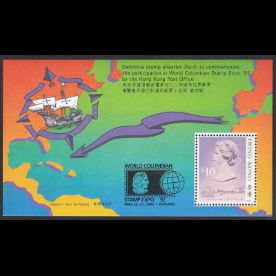 Hong Kong - Hongkong 1992 Block 22 ** World Columbian Stamp Expo Chicago (30687