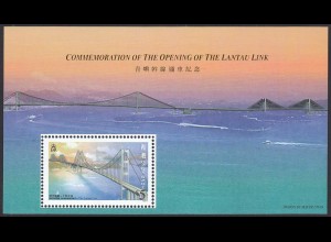 Hong Kong - Hongkong 1997 Block 53 ** Eröffnung der Lantau Brücke (30691