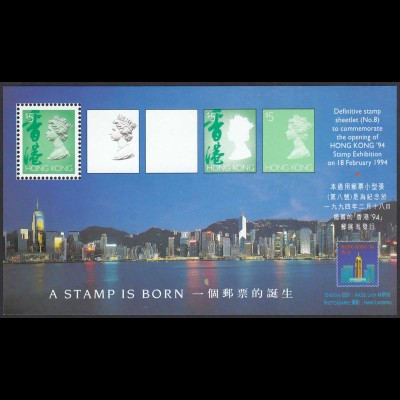 Hong Kong - Hongkong 1994 Block 31 ** Stamp Exhibition 1994 (30695