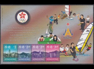 Hong Kong - Hongkong 1999 Block 61 ** 13. Asia Games in Bangkok (30700