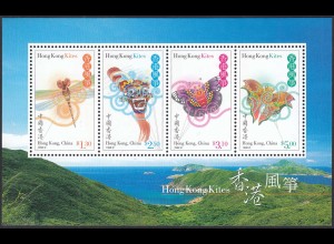 Hong Kong - Hongkong 1998 Block 60 ** Libelle Drache Schmetterling Goldfisch
