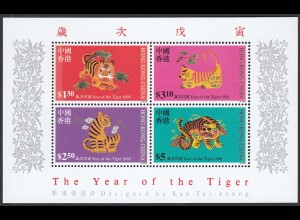 Hong Kong - Hongkong 1998 Block 57 ** Chinesisches Neujahr des Tigers (30714