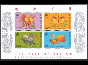 Hong Kong - Hongkong 1997 Block 45 ** Chinesisches Neujahr des Ochsen (30715