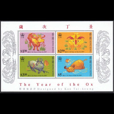 Hong Kong - Hongkong 1997 Block 45 ** Chinesisches Neujahr des Ochsen (30715