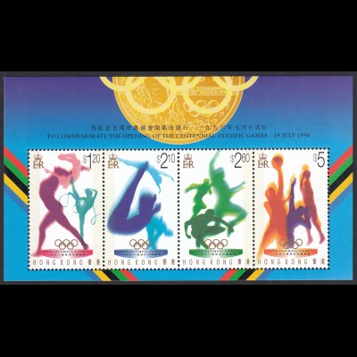 Hong Kong - Hongkong 1996 Block 39 ** Olympische Sommerspiele Atlanta (30718