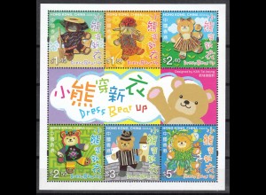 Hong Kong - Hongkong 2006 Block 160 ** Teddybären (30720