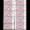 Weißrussland - Belarus 10 Stück á 50 Rubel 1992 Pick 7 Bär UNC (1) (89276