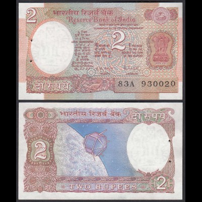 Indien - India - 2 RUPEES 1975/96 Pick 79j UNC (1) (30854