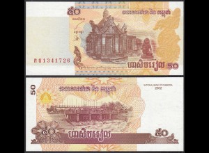 Kambodscha - Cambodia 50 Riels 2002 Pick 52a UNC (1) (30858