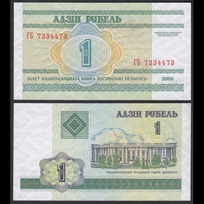 Weißrussland - Belarus 1 Rubel 2000 UNC (1) Pick Nr. 21 (30882