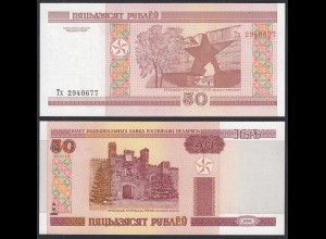 Weißrussland - Belarus 50 Rubel 2000 UNC (1) Pick Nr. 25a (30881