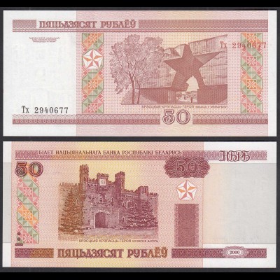 Weißrussland - Belarus 50 Rubel 2000 UNC (1) Pick Nr. 25a (30881