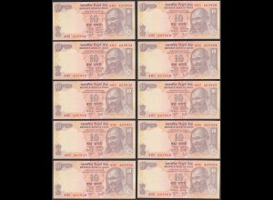 Indien - India - 10 pieces a´10 RUPEES Pick 95f 2007 Letter L - UNC (1) (89280
