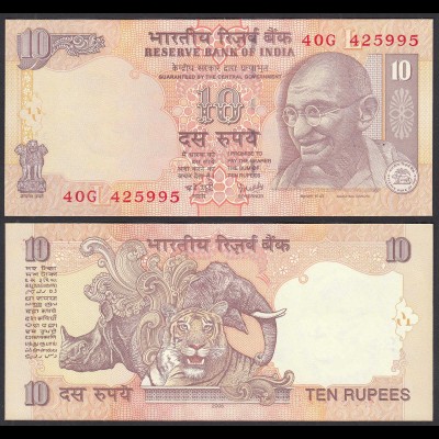 Indien - India - 10 RUPEES Pick 95f 2007 Letter L - UNC (1) (30920