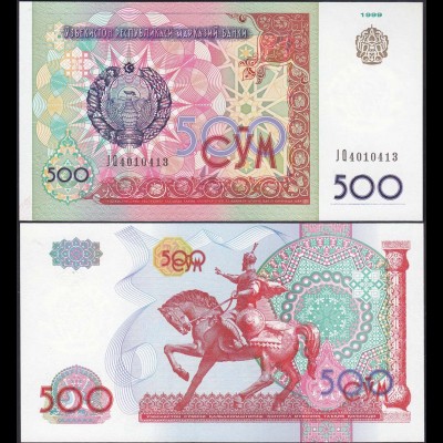 USBEKISTAN - UZBEKISTAN 500 Sum Banknote 1999 Pick 81 UNC (1) (13017