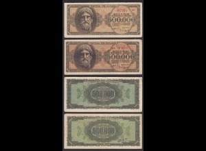 Griechenland - Greece 2 x 500.000 Drachmai 1944 Pick 126a + b VF (3) (30938