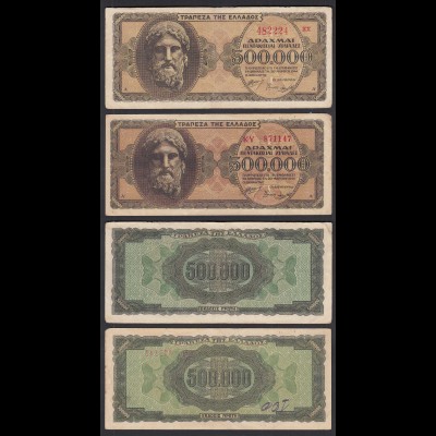 Griechenland - Greece 2 x 500.000 Drachmai 1944 Pick 126a + b VF (3) (30938