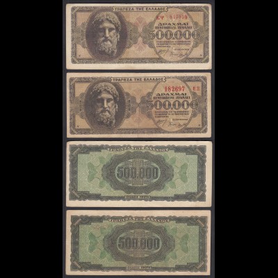 Griechenland - Greece 2 x 500.000 Drachmai 1944 Pick 126a + b VF (3) (30939