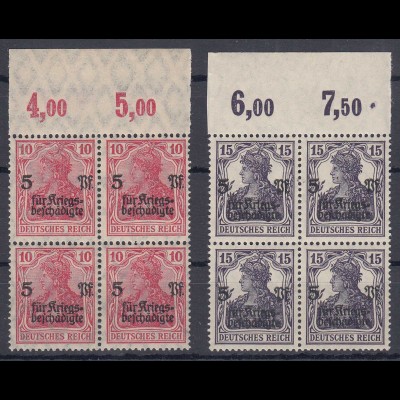 Deutsches Reich Michel 105/106 Oberrand 4er Block postfrisch ** MNH (30925