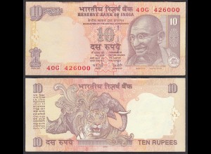 Indien - India - 10 RUPEES Pick 95f 2007 Letter L - XF (2) (30919