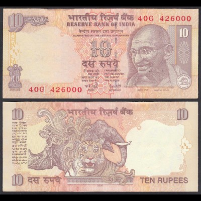 Indien - India - 10 RUPEES Pick 95f 2007 Letter L - XF (2) (30919