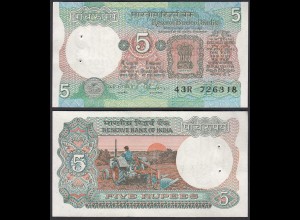 Indien - India - 5 RUPEES 1975 Pick 80r aUNC (1-) Letter B (30921