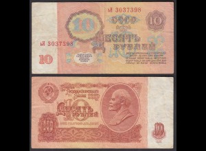 Russland - Russia - 1 Rubel Banknote 1961 Pick 233 - F/VF (3/4) (31055