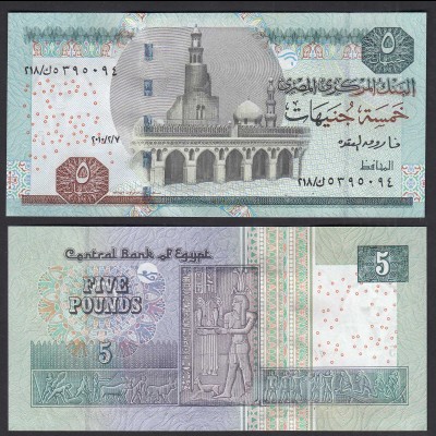 Ägypten - Egypt 5 Pound Banknote 2010 Pick 63d UNC (1) (31101