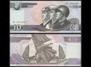 KOREA 10 Won Banknote 2002 UNC (1) (30187