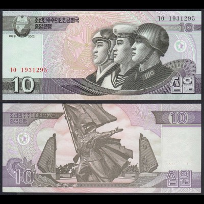 KOREA 10 Won Banknote 2002 UNC (1) (30187