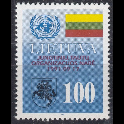 Litauen - Lithuania 1991 Mi 495 ** MNH UNO MITGLIED (31222