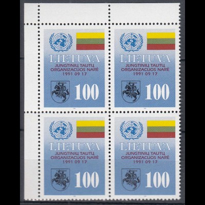 Litauen - Lithuania 1991 Mi 495 ** MNH UNO MITGLIED ER 4er Block (31228