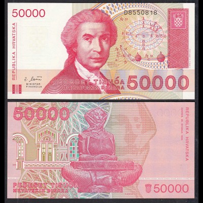 Kroatien - Croatia - 50000 50.000 Dinara 1993 Pick 26a UNC (1) (31272