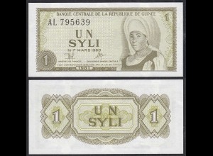 Guinea 1 Sylis Banknoten 1981 Pick 20 UNC (1) (31277