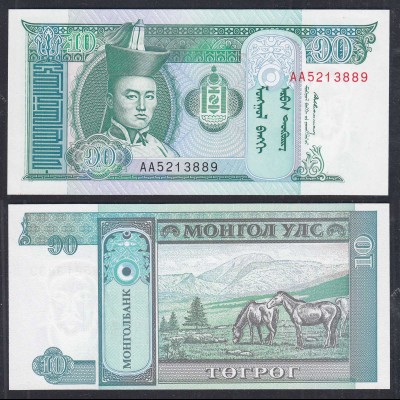 Mongolei - Mongolia 10 Tugrik Banknote 1993 Pick 54 UNC (1) (31278