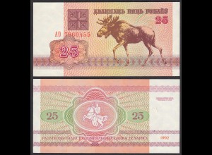 Weißrussland - Belarus 25 Rubel 1992 UNC (1) Pick Nr. 6 (30907