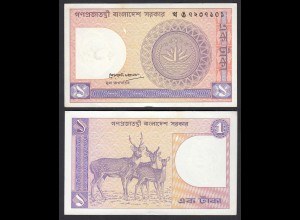 BANGLADESCH - Bangladesh - 1 Taka Banknote UNC Pick 6 Ba (30167